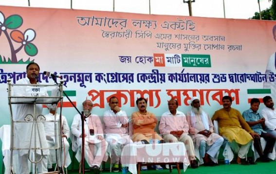 Manik Sarkar taught “Socialism†in West Bengal, and in Tripura he called “CPI-M as the 3rd child of Goat†: Mukul Roy Manik Sarkar taught “Socialism†in West Bengal, and in Tripura he called “CPI-M as the 3rd child of Goat†: Mukul Roy